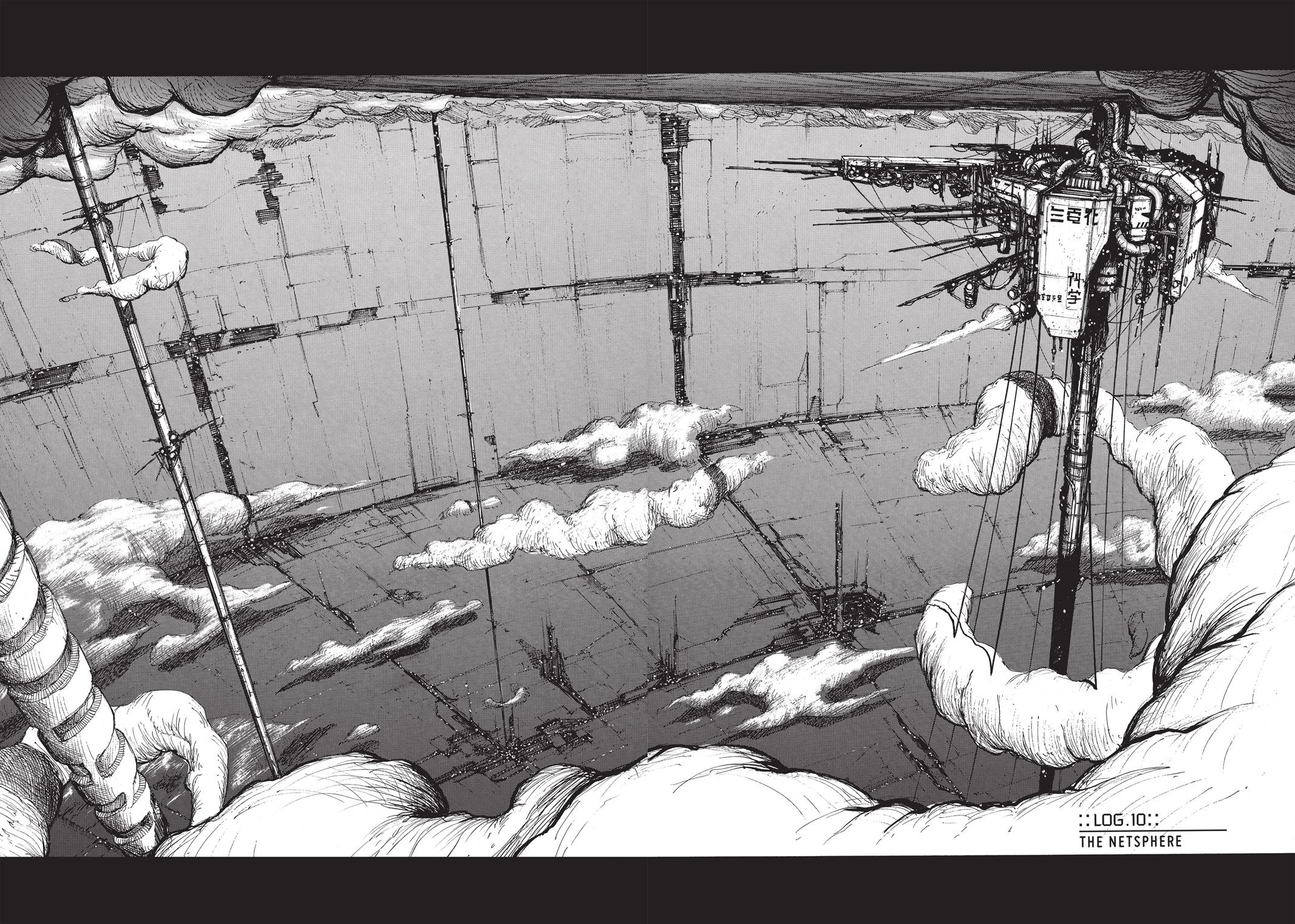 Read Blame! EN Manga Online