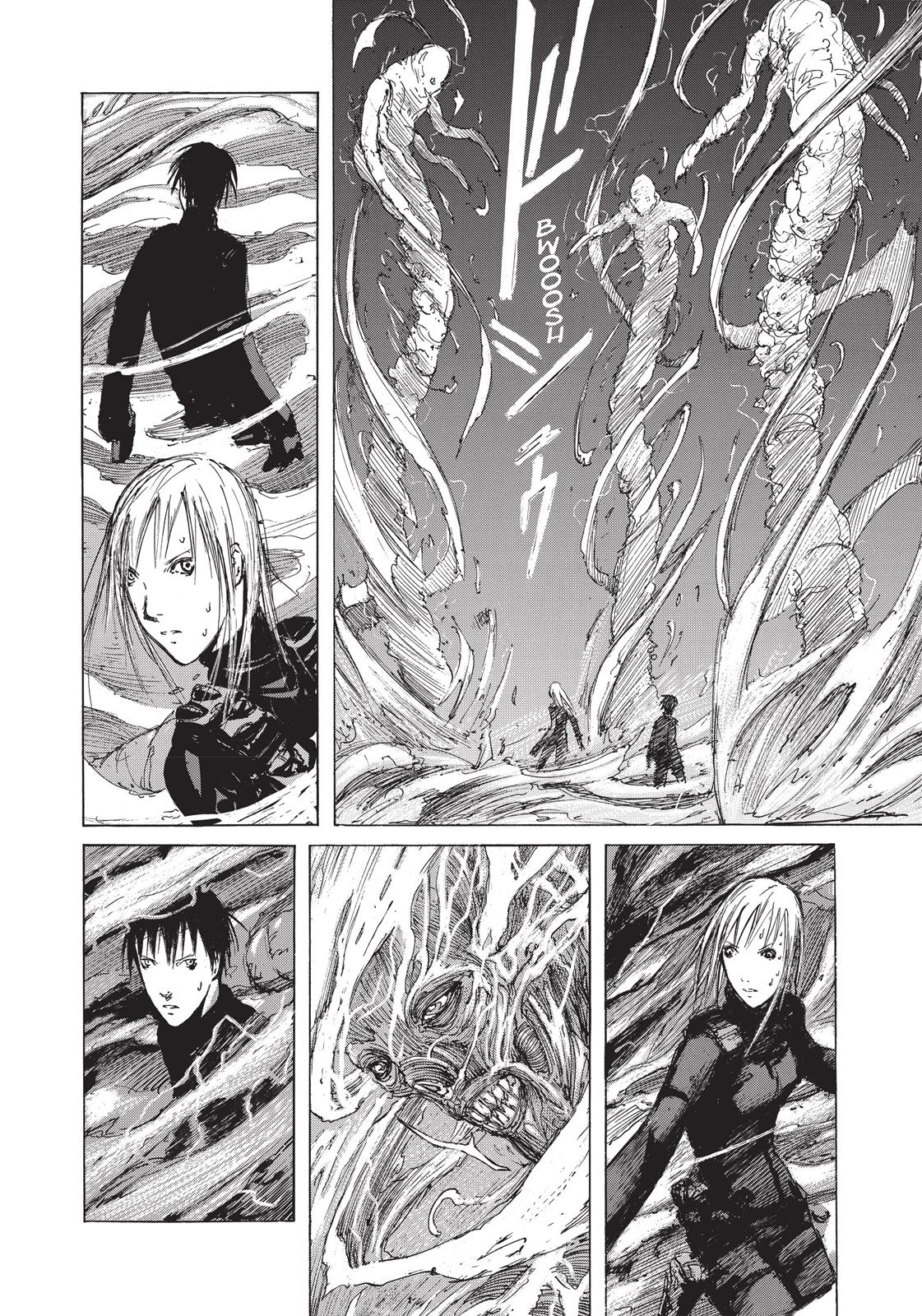 Read Blame! EN Manga Online