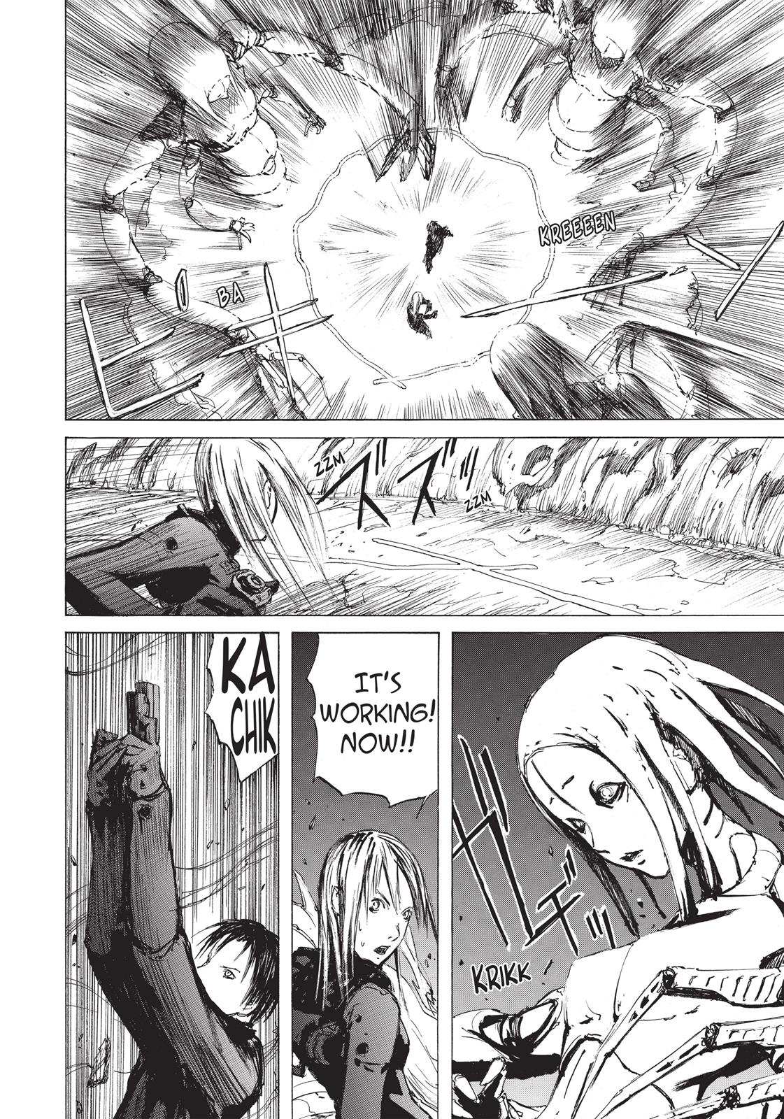 Read Blame! EN Manga Online