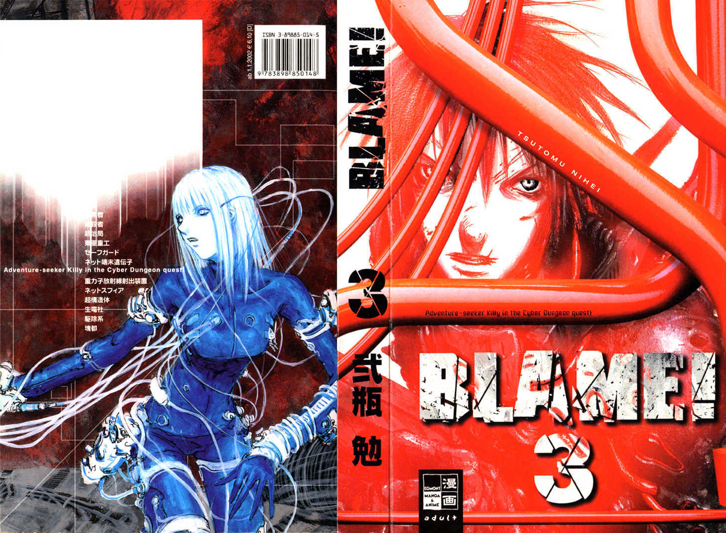 Read Blame! EN Manga Online