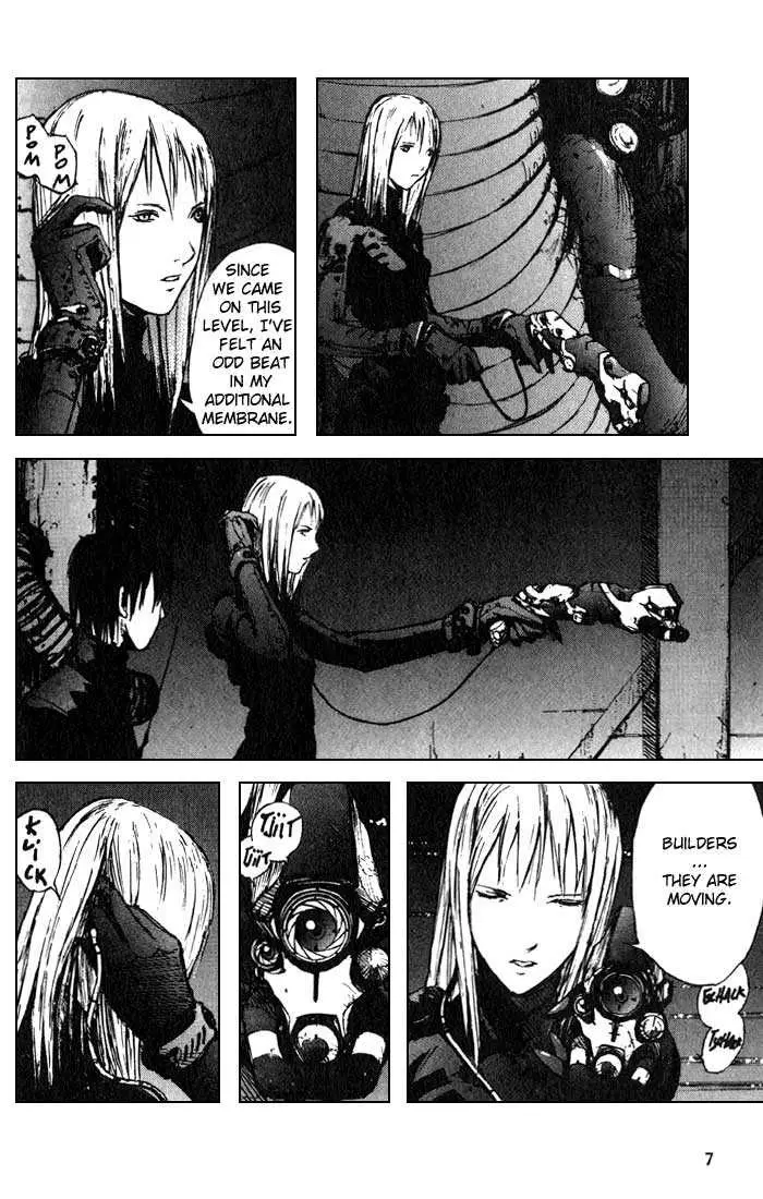 Read Blame! EN Manga Online