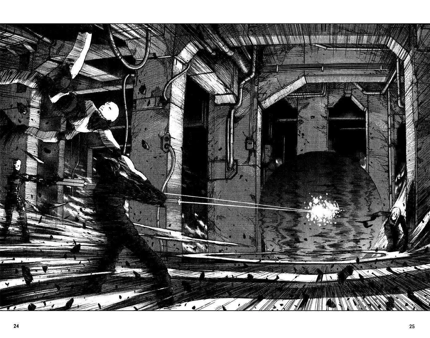 Read Blame! EN Manga Online