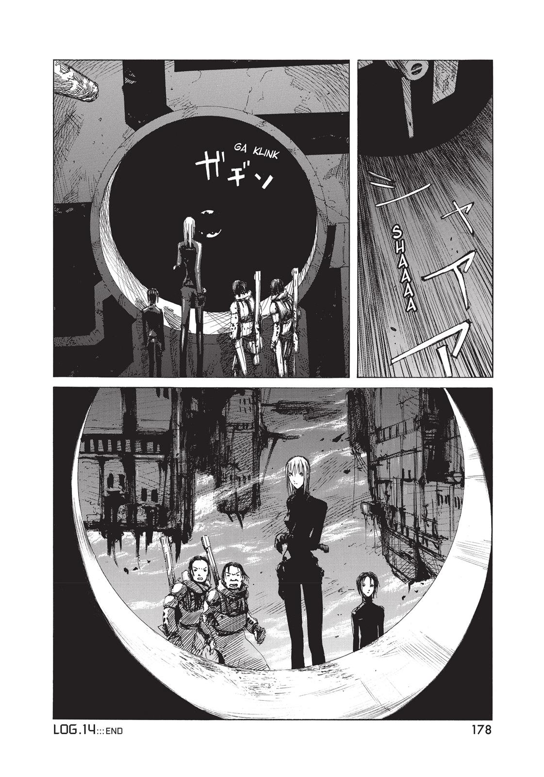 Read Blame! EN Manga Online