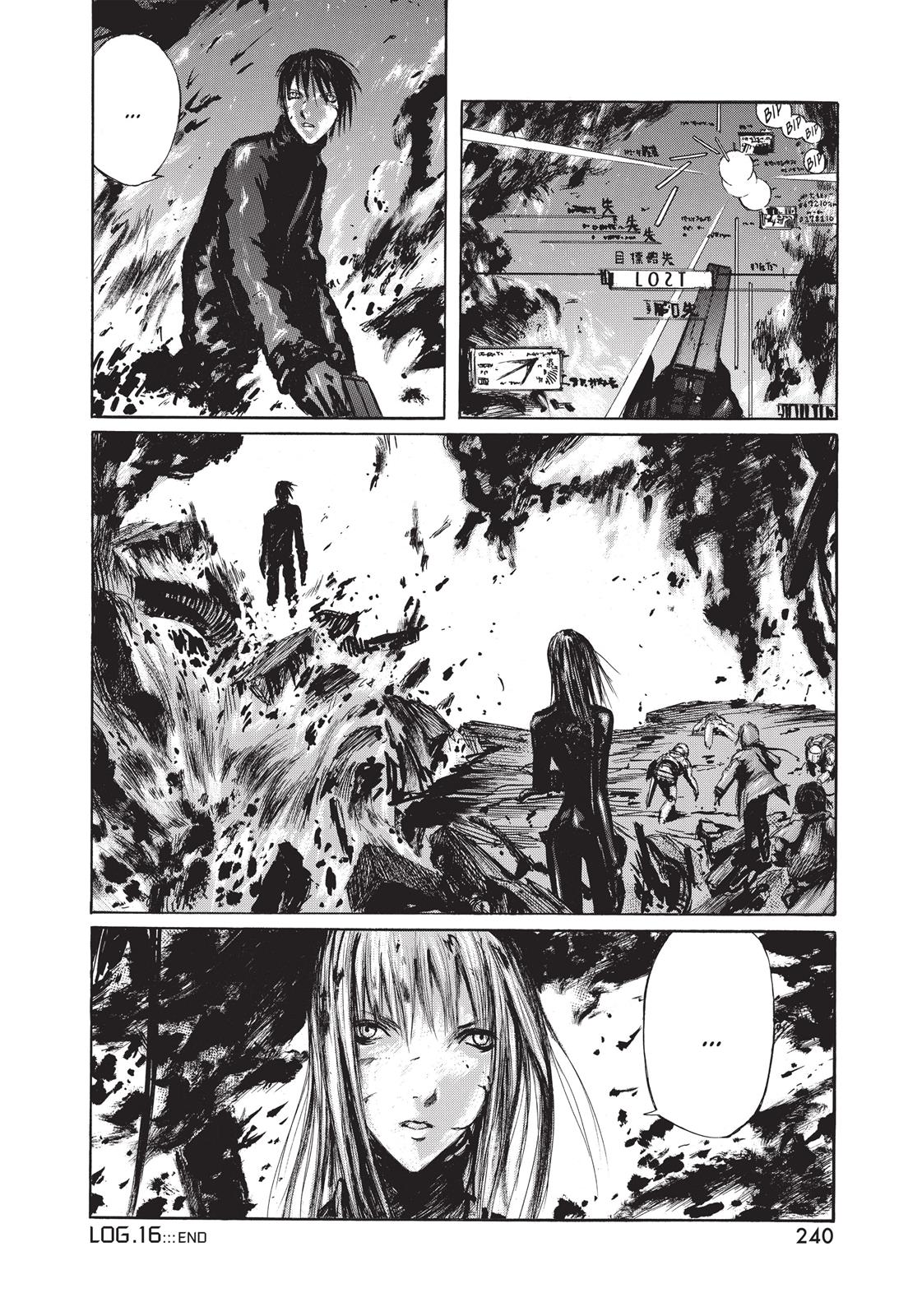 Read Blame! EN Manga Online