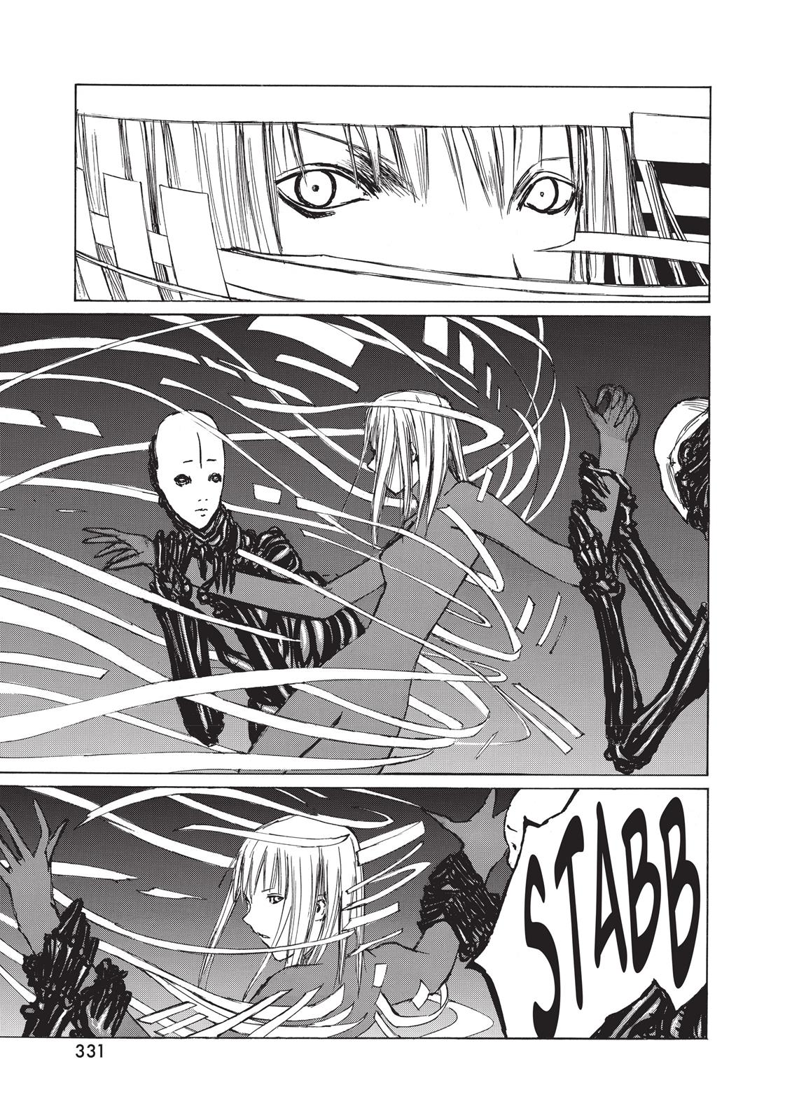 Read Blame! EN Manga Online