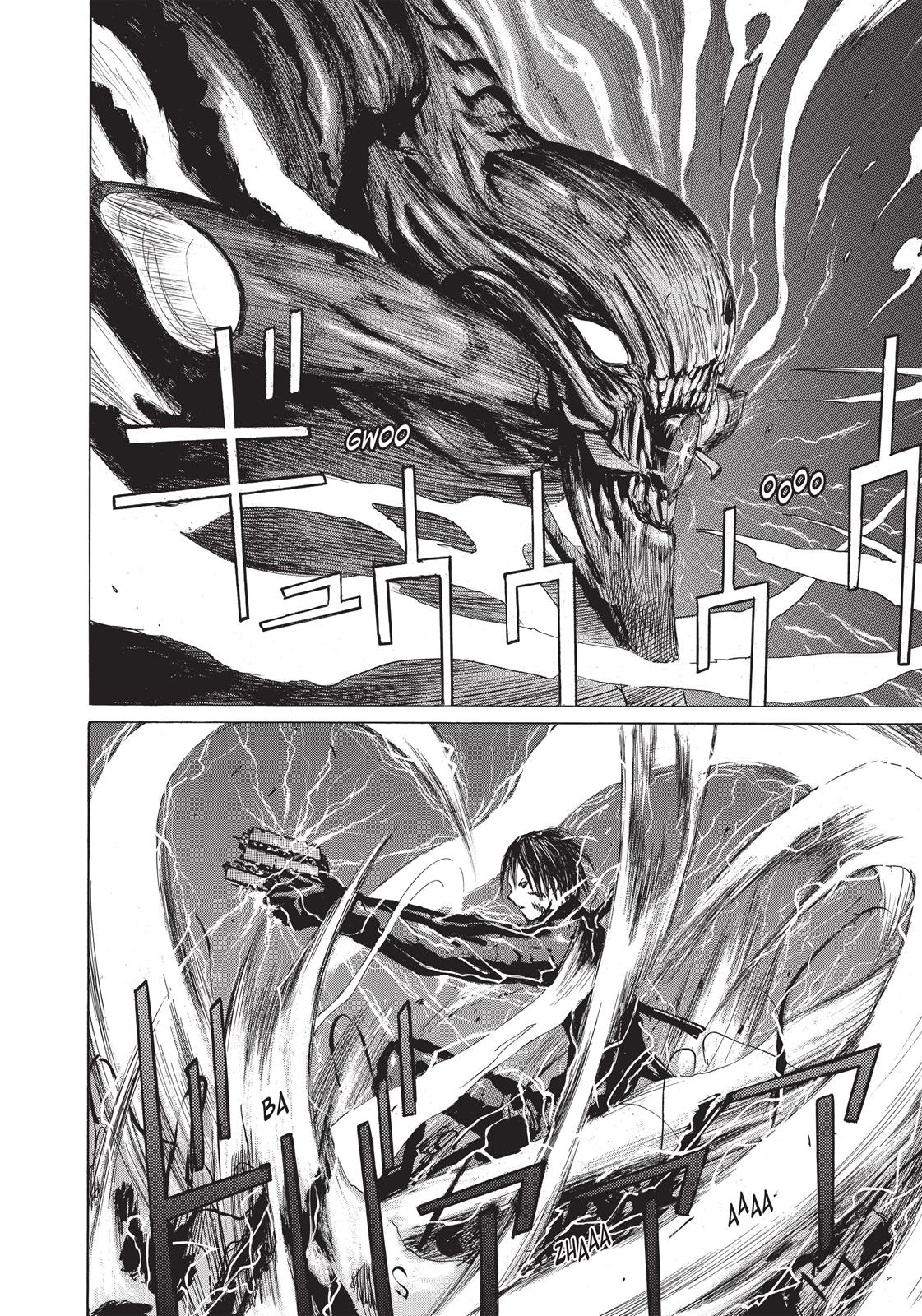 Read Blame! EN Manga Online