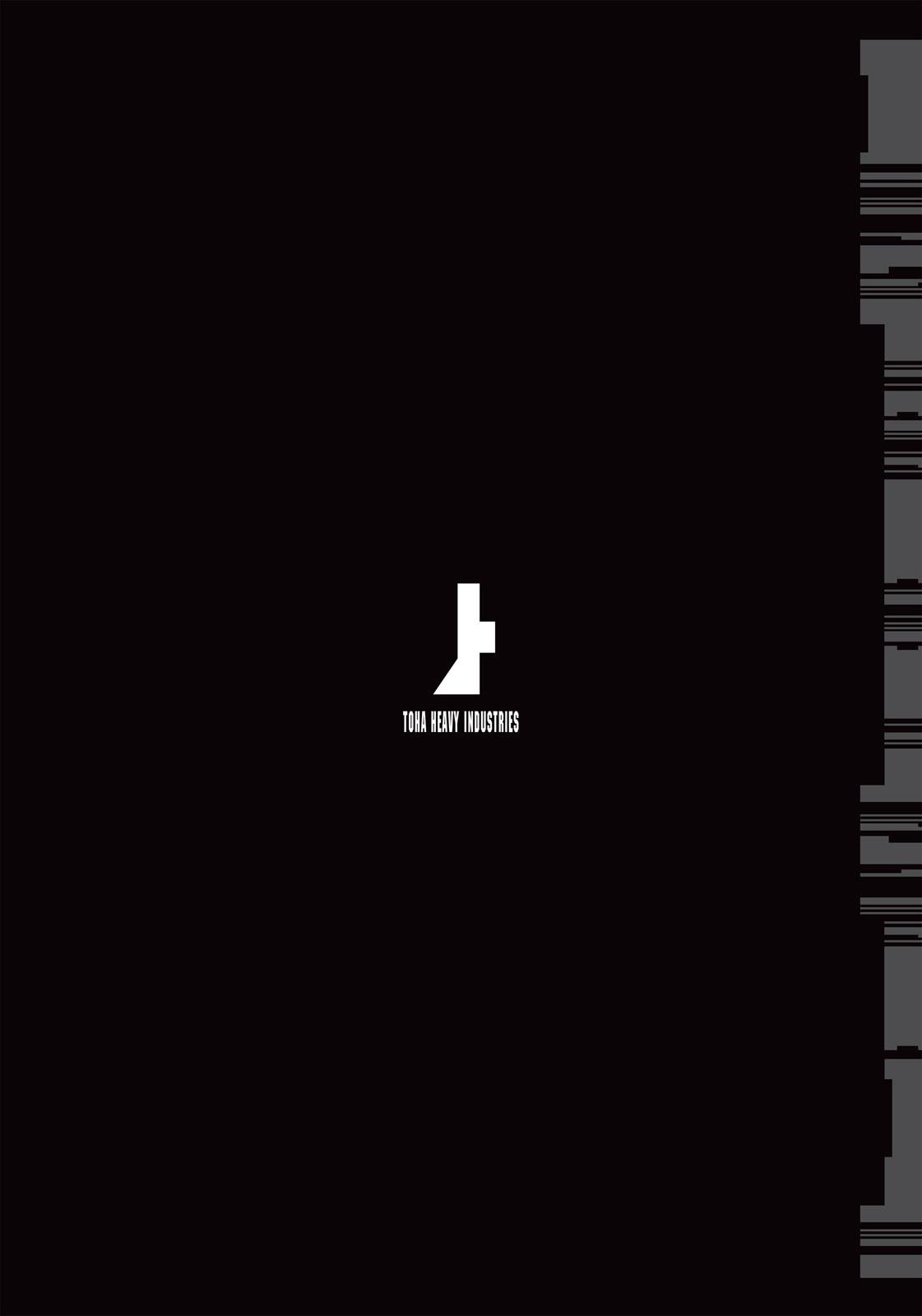 Read Blame! EN Manga Online