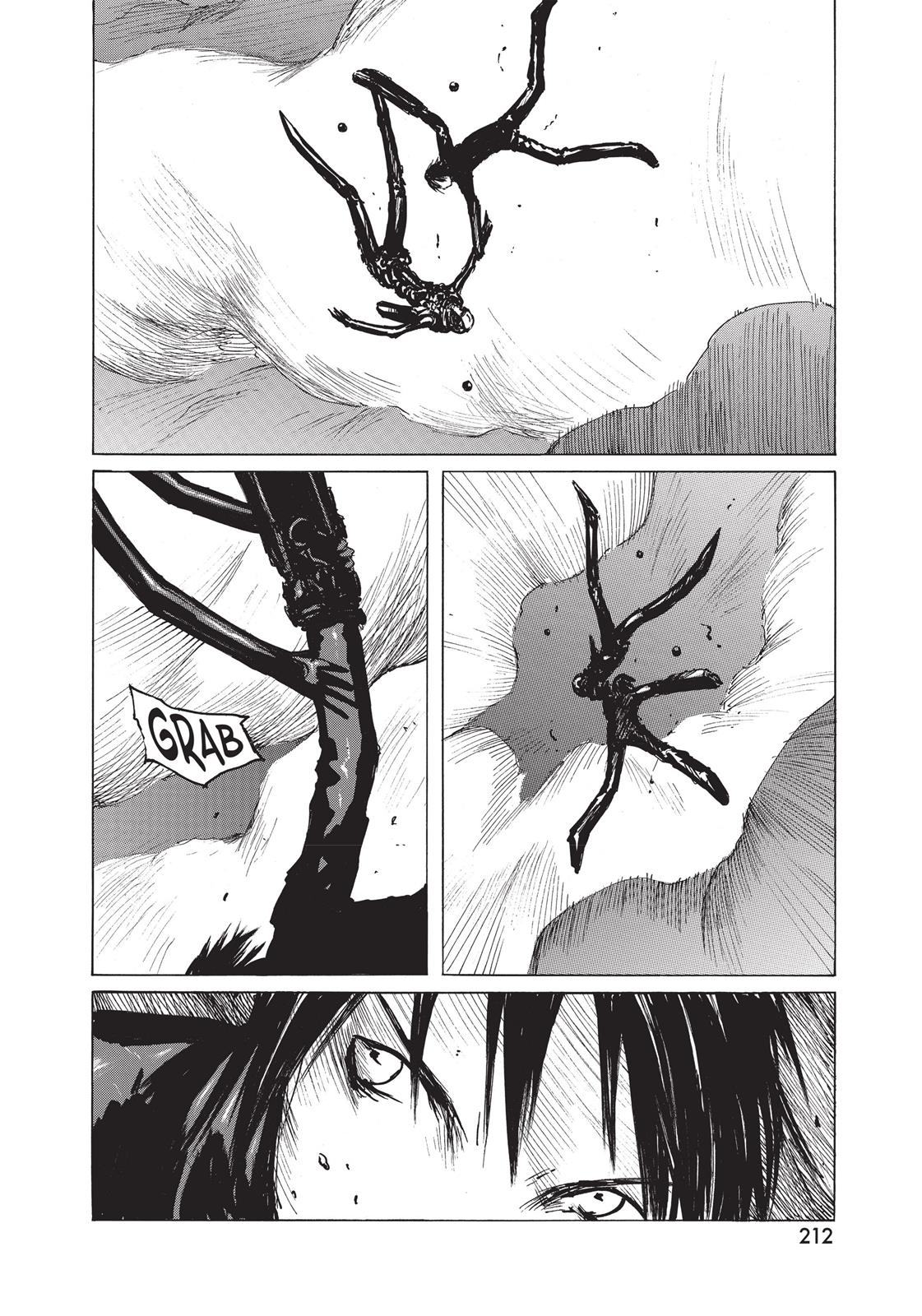 Read Blame! EN Manga Online