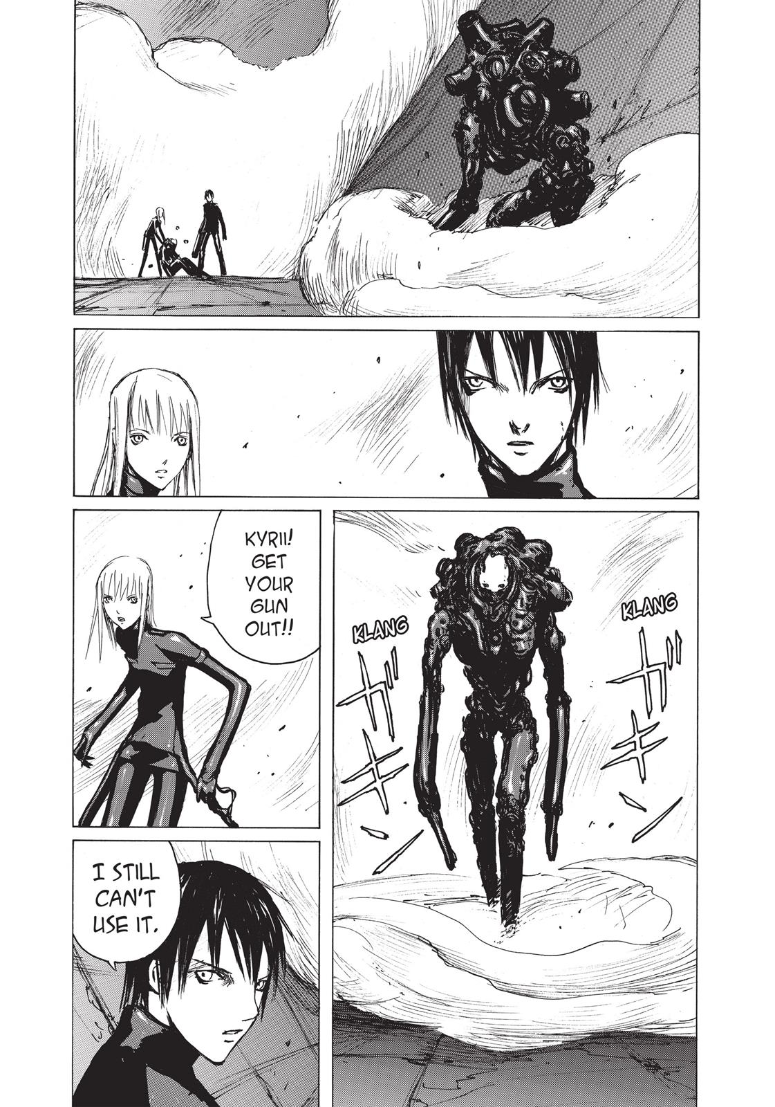 Read Blame! EN Manga Online