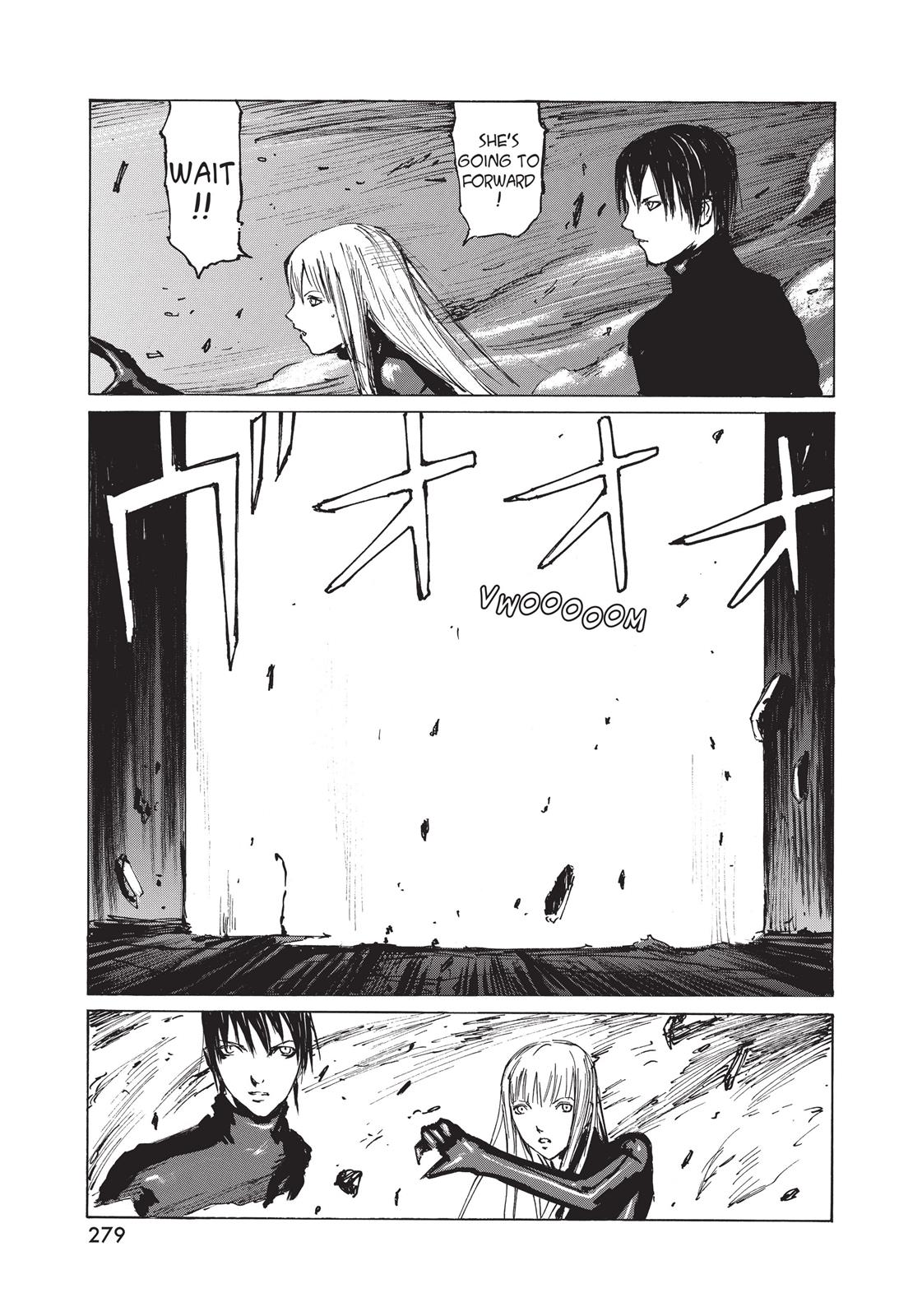 Read Blame! EN Manga Online