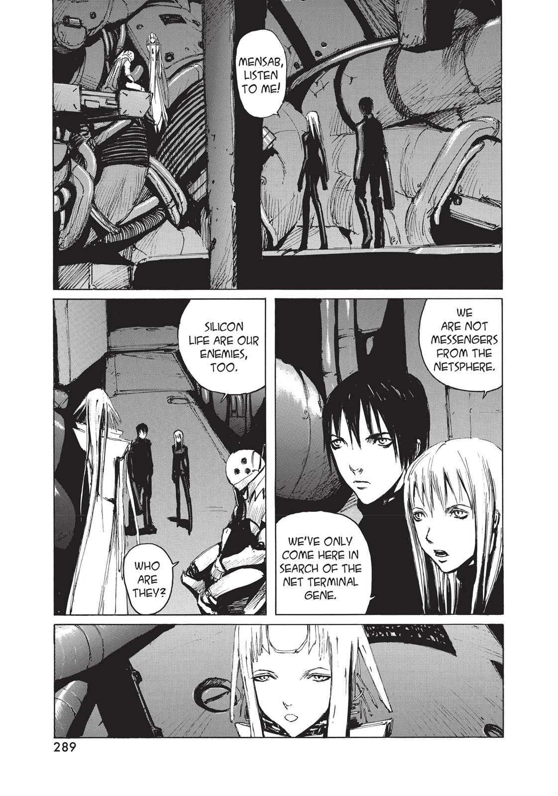 Read Blame! EN Manga Online