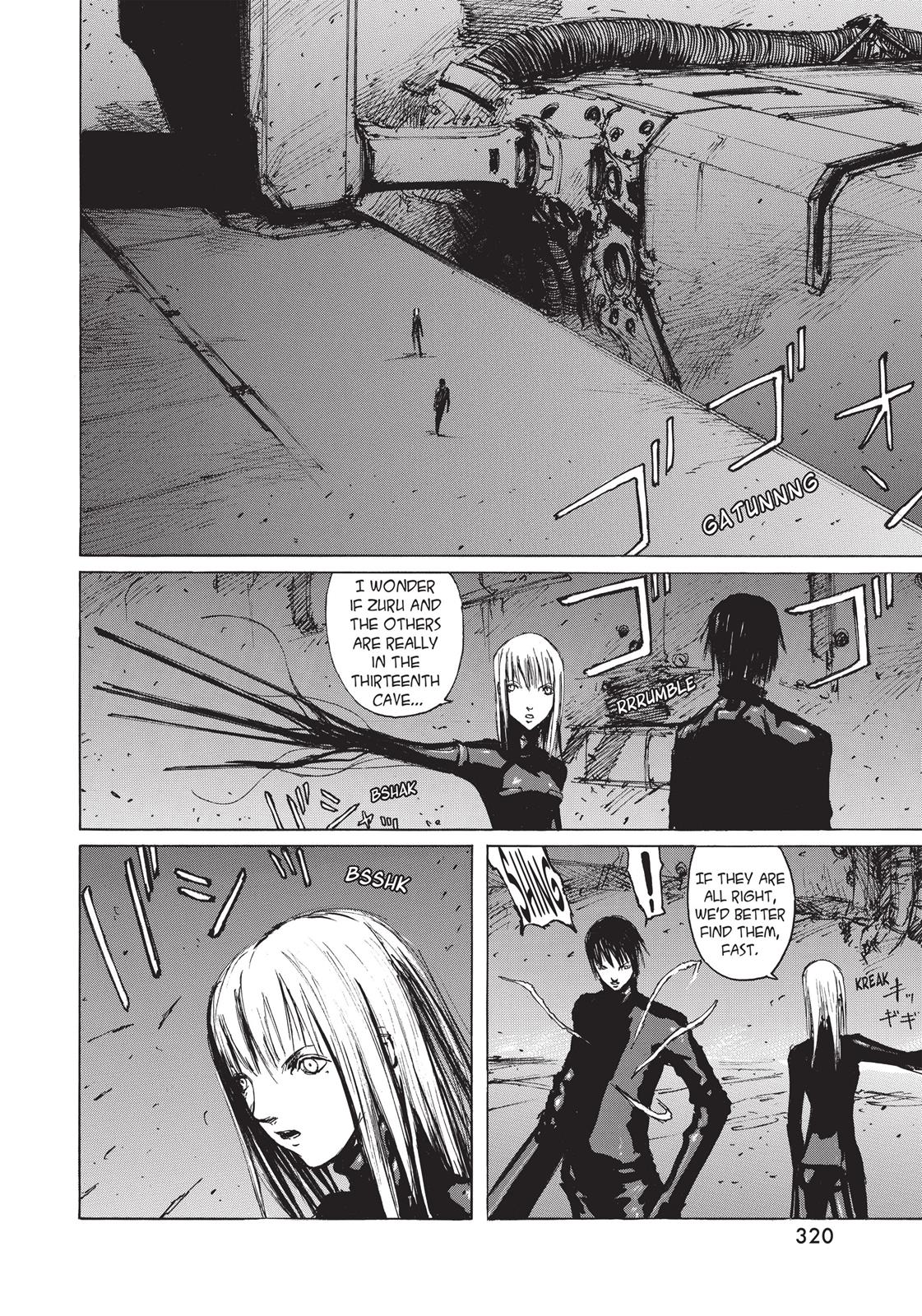 Read Blame! EN Manga Online