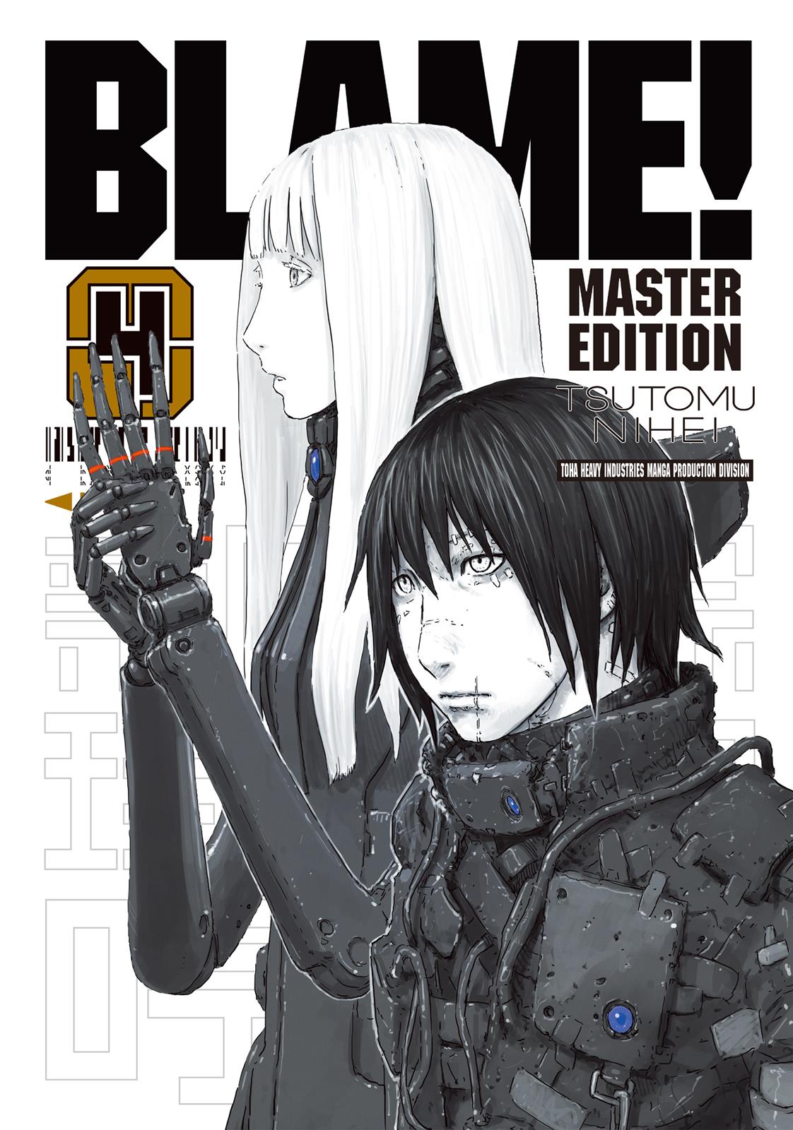 Read Blame! EN Manga Online