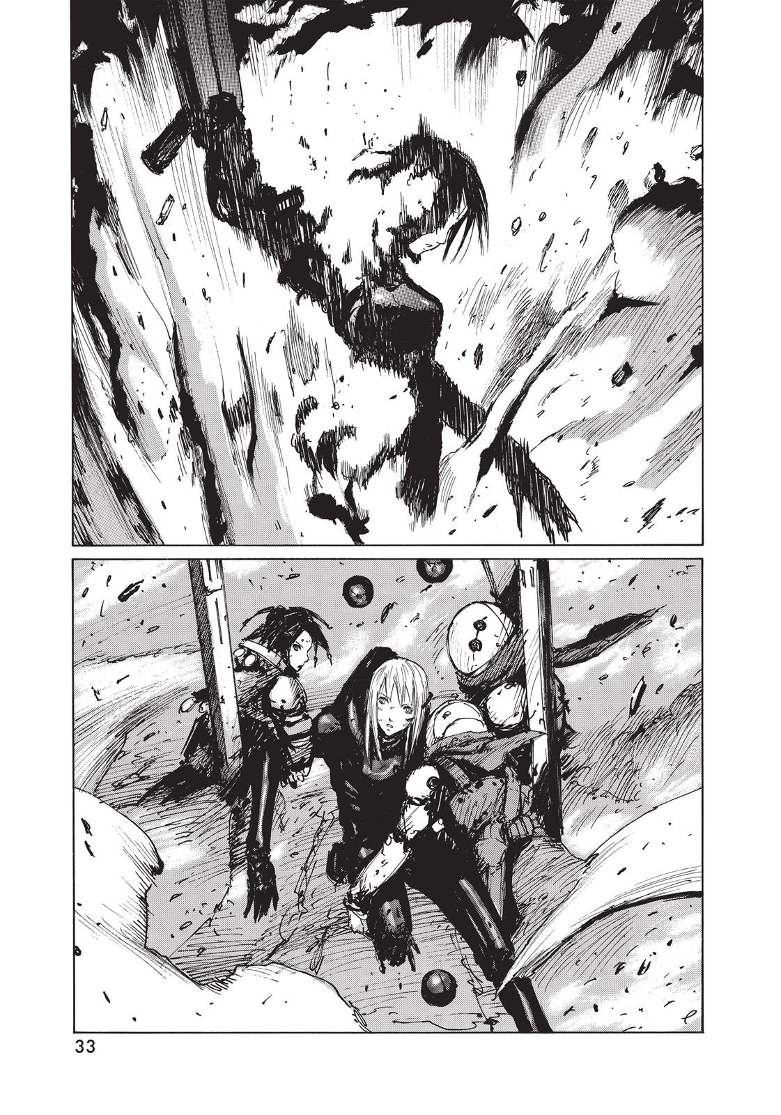 Read Blame! EN Manga Online