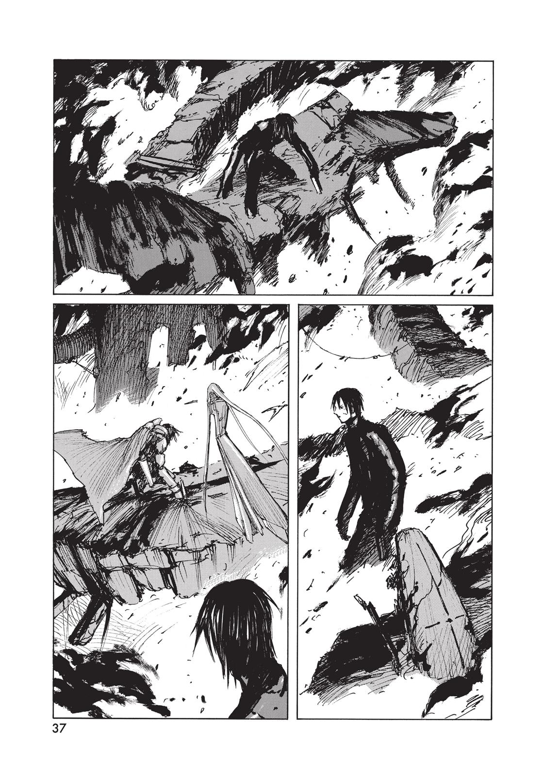 Read Blame! EN Manga Online