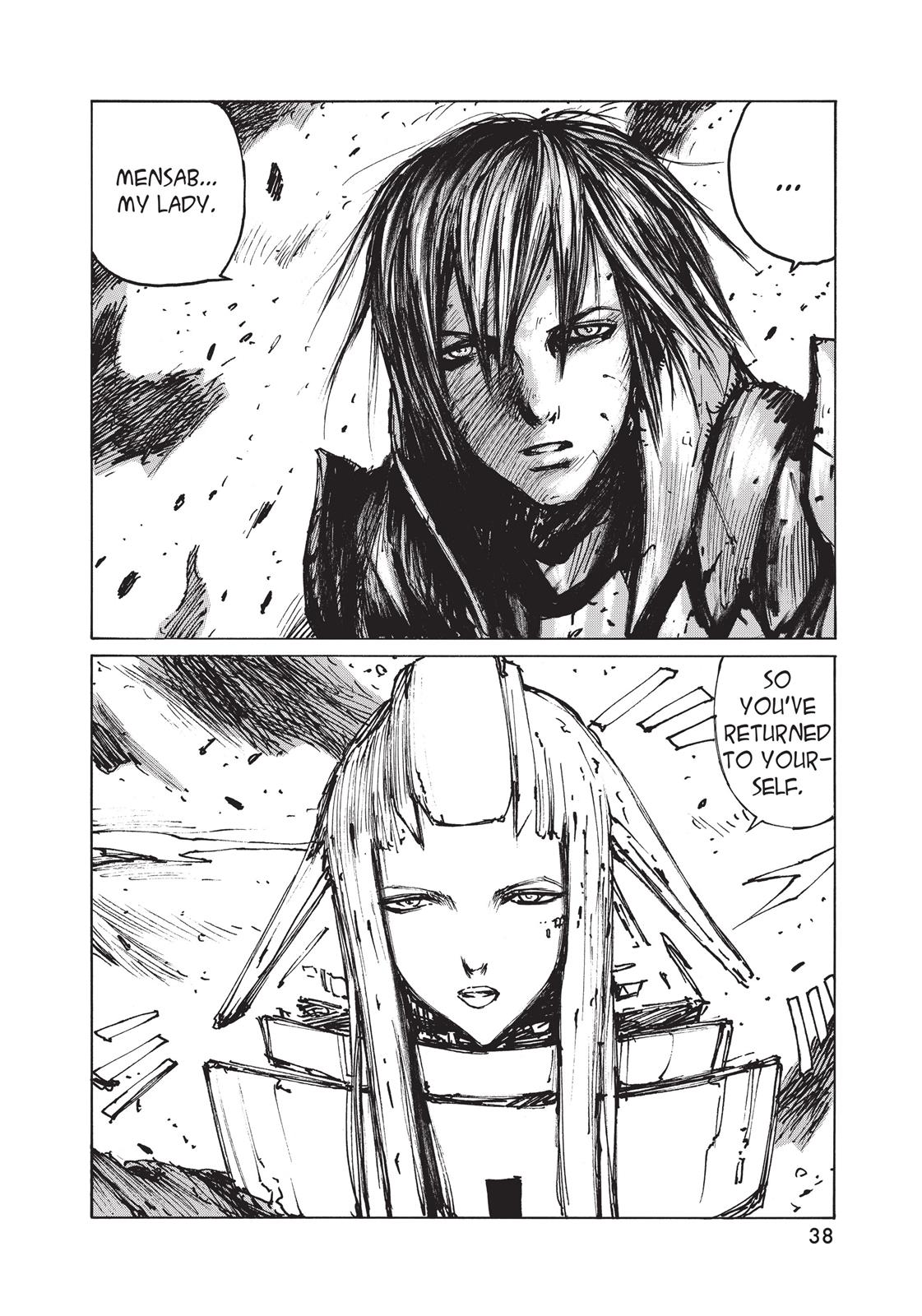 Read Blame! EN Manga Online