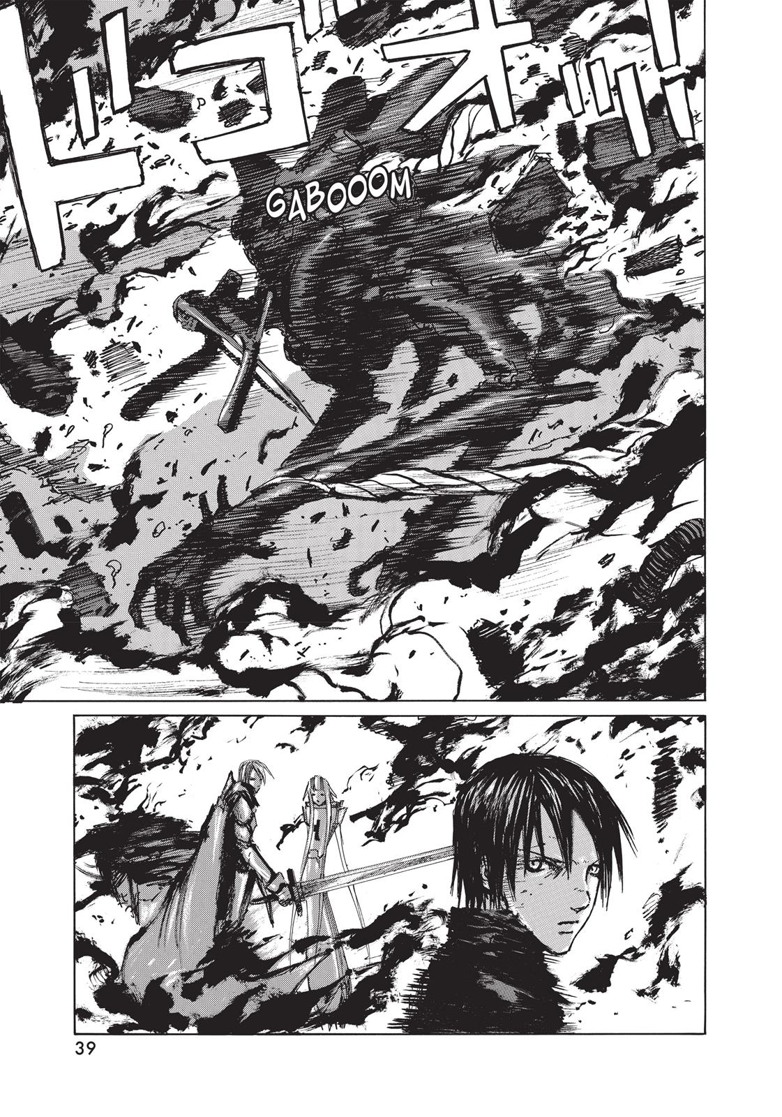 Read Blame! EN Manga Online