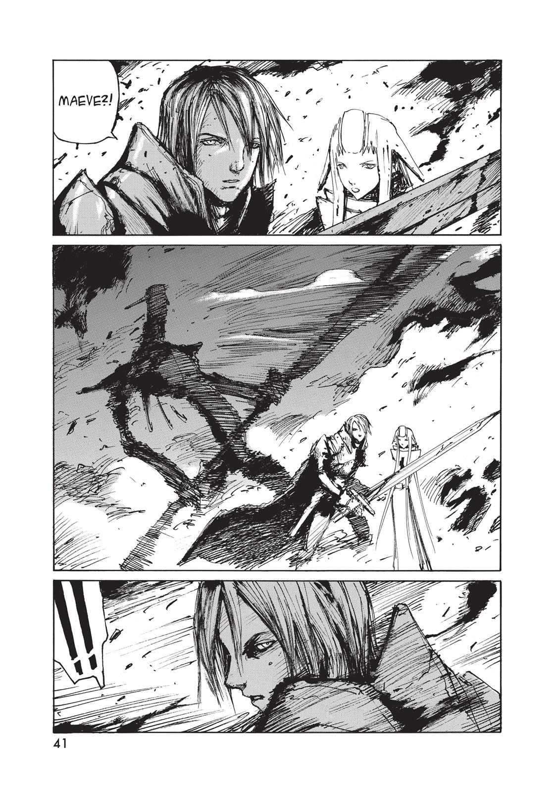 Read Blame! EN Manga Online