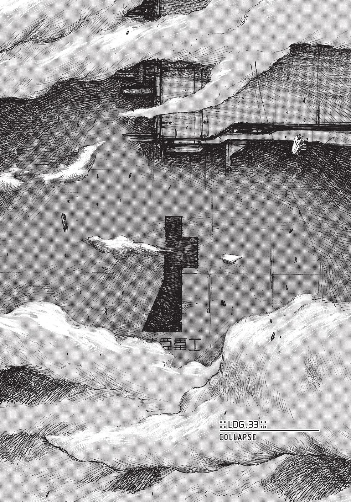 Read Blame! EN Manga Online