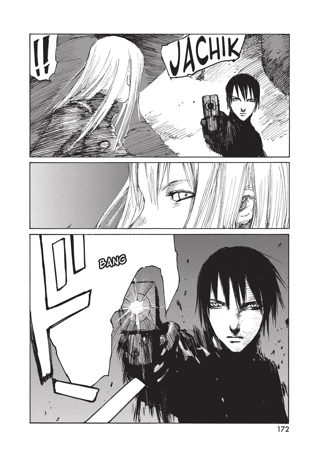 Read Blame! EN Manga Online