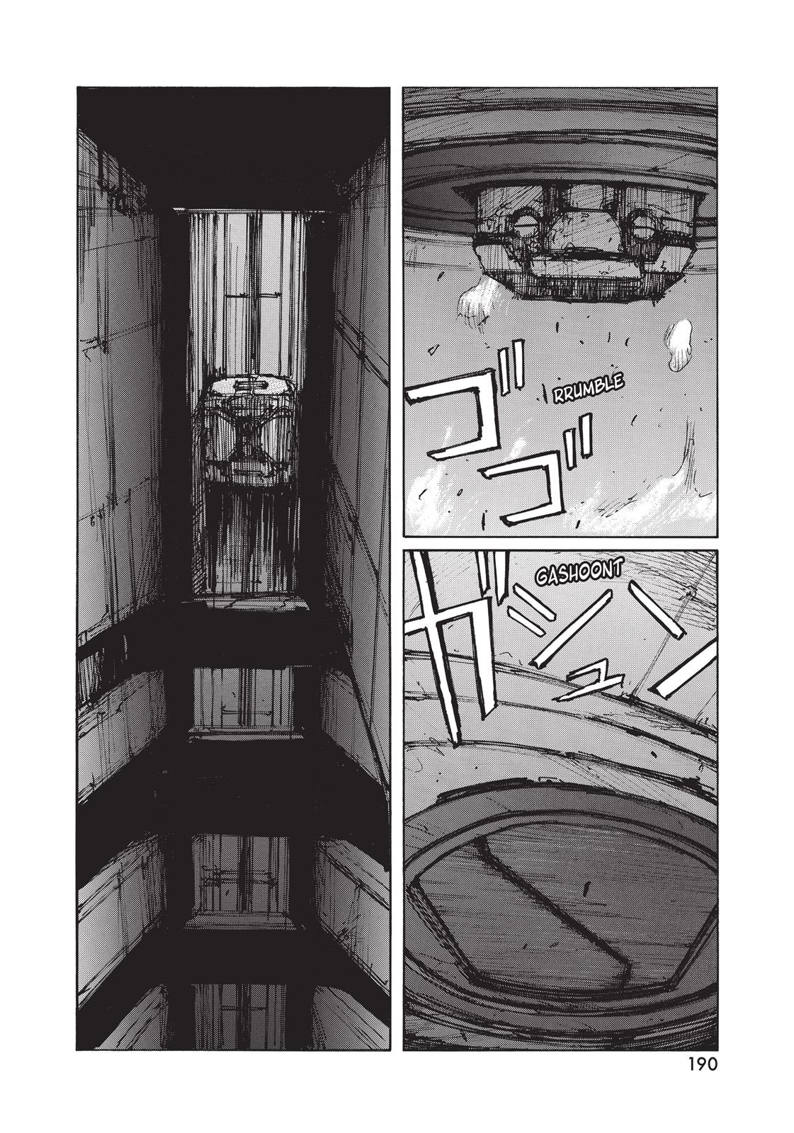 Read Blame! EN Manga Online