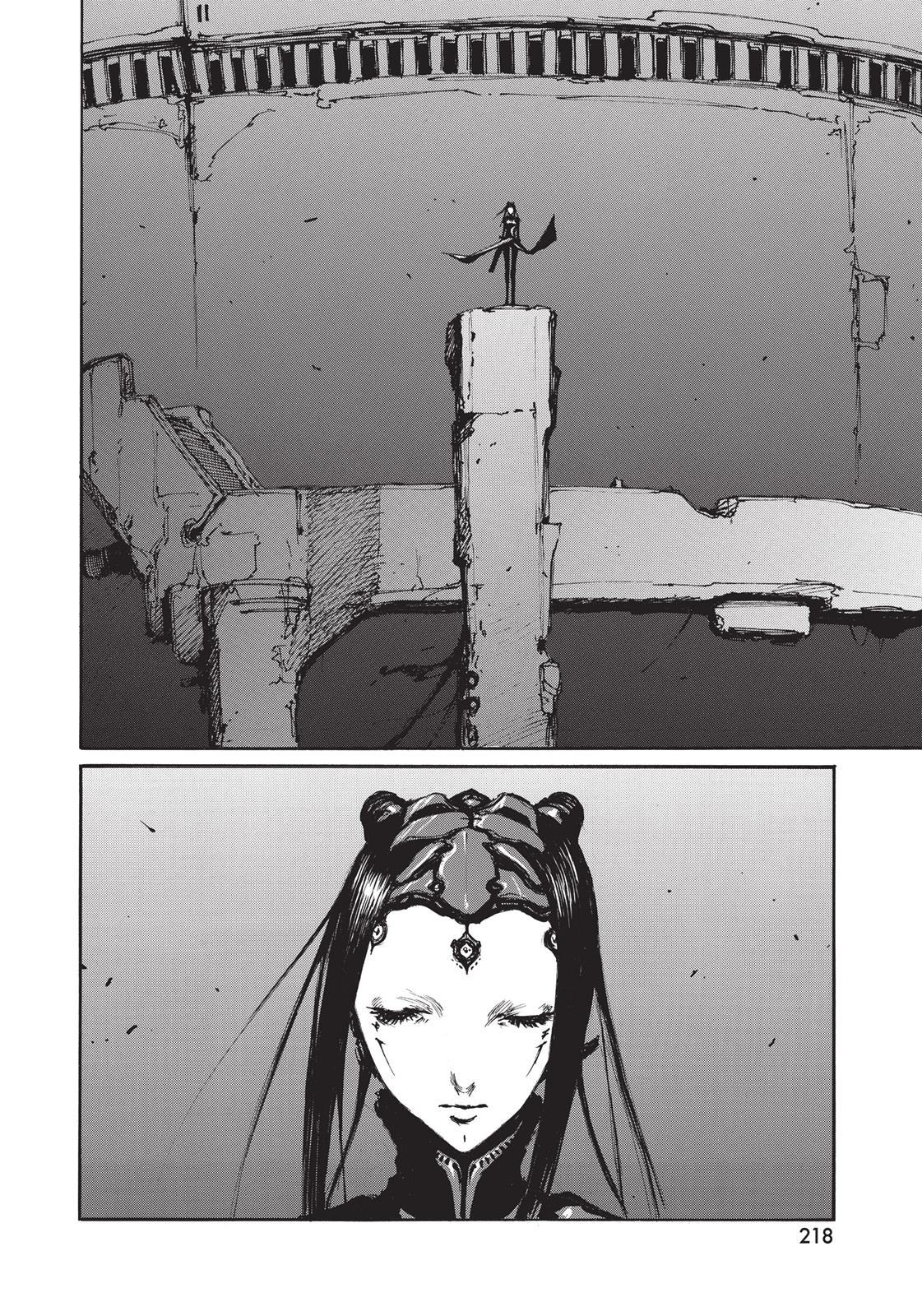 Read Blame! EN Manga Online