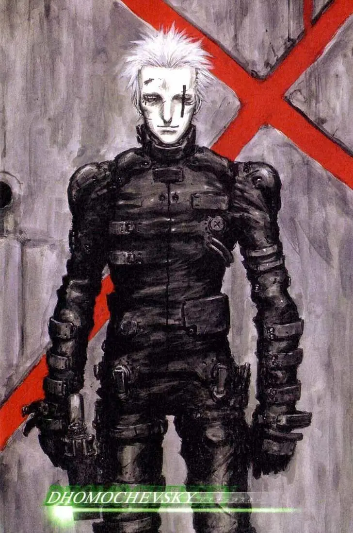 Read Blame! EN Manga Online