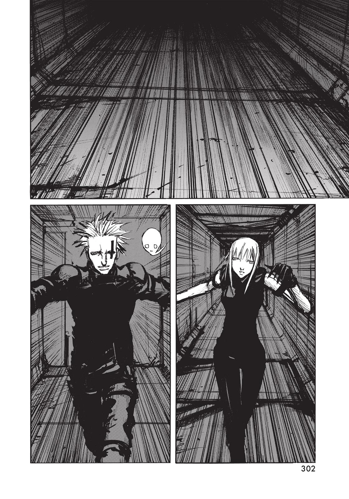 Read Blame! EN Manga Online