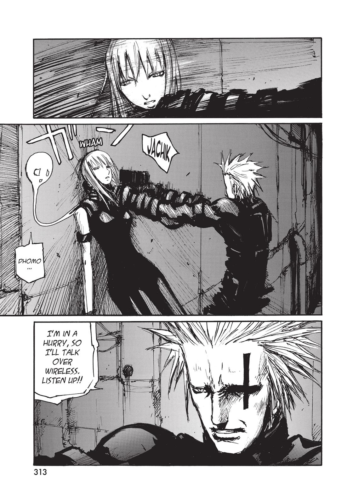 Read Blame! EN Manga Online