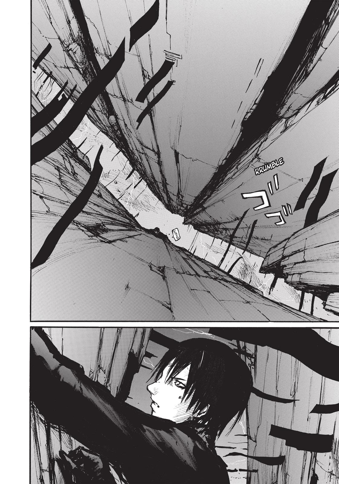 Read Blame! EN Manga Online