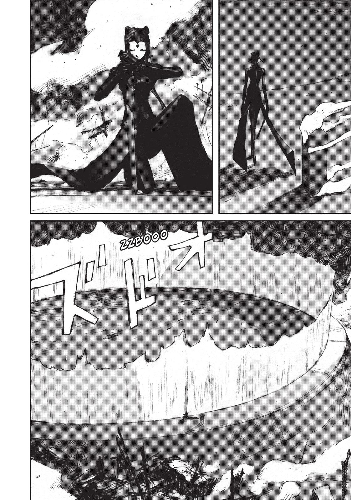 Read Blame! EN Manga Online