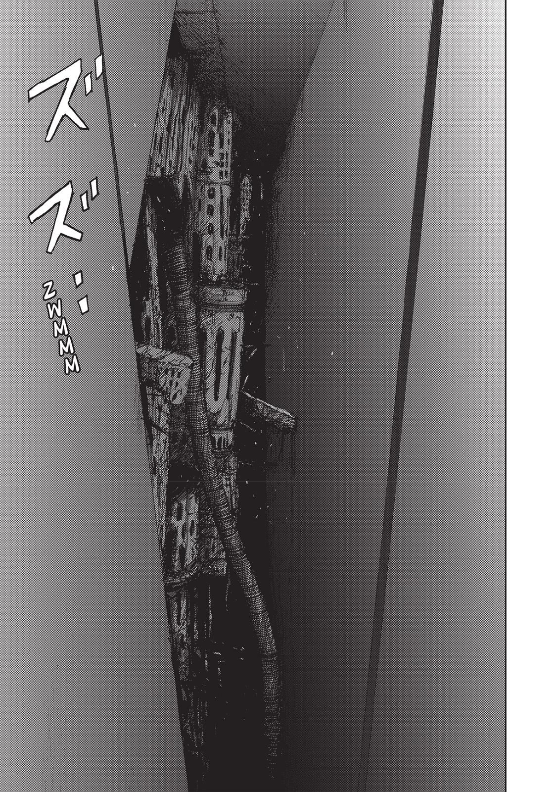 Read Blame! EN Manga Online