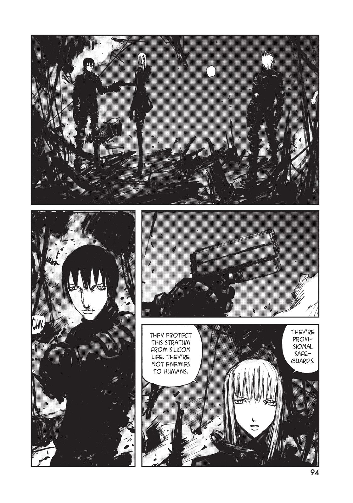 Read Blame! EN Manga Online