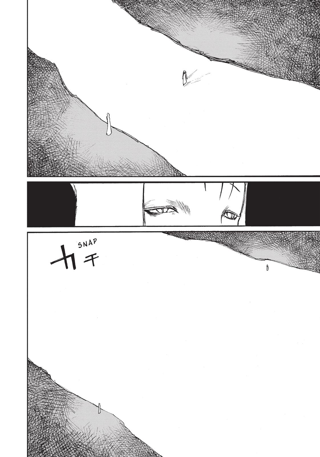 Read Blame! EN Manga Online