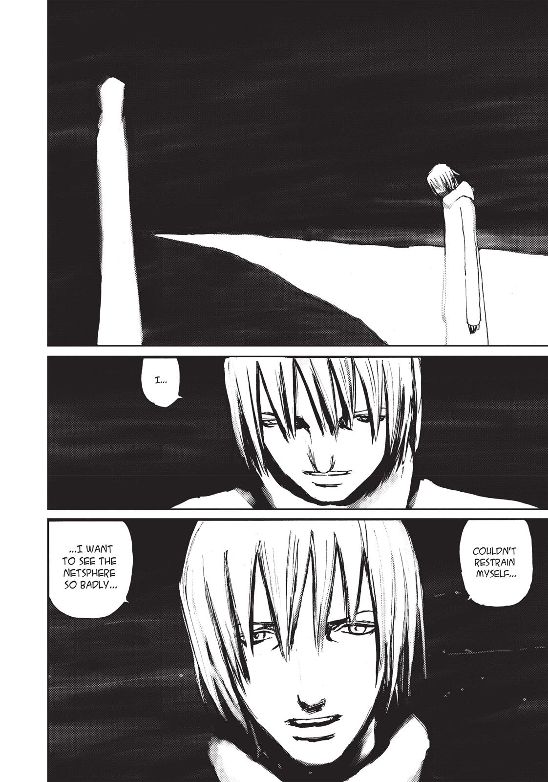 Read Blame! EN Manga Online