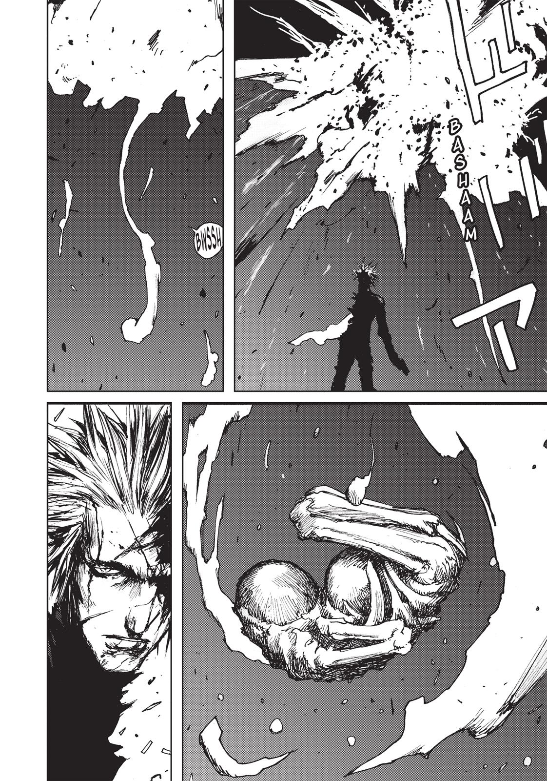 Read Blame! EN Manga Online