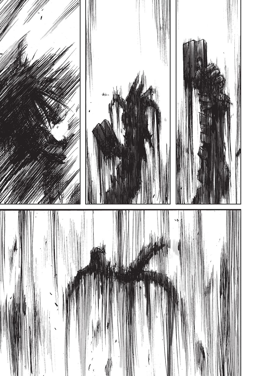 Read Blame! EN Manga Online