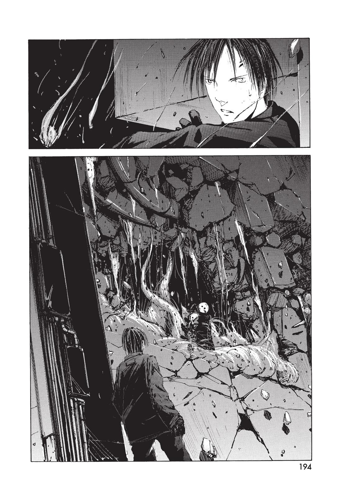 Read Blame! EN Manga Online