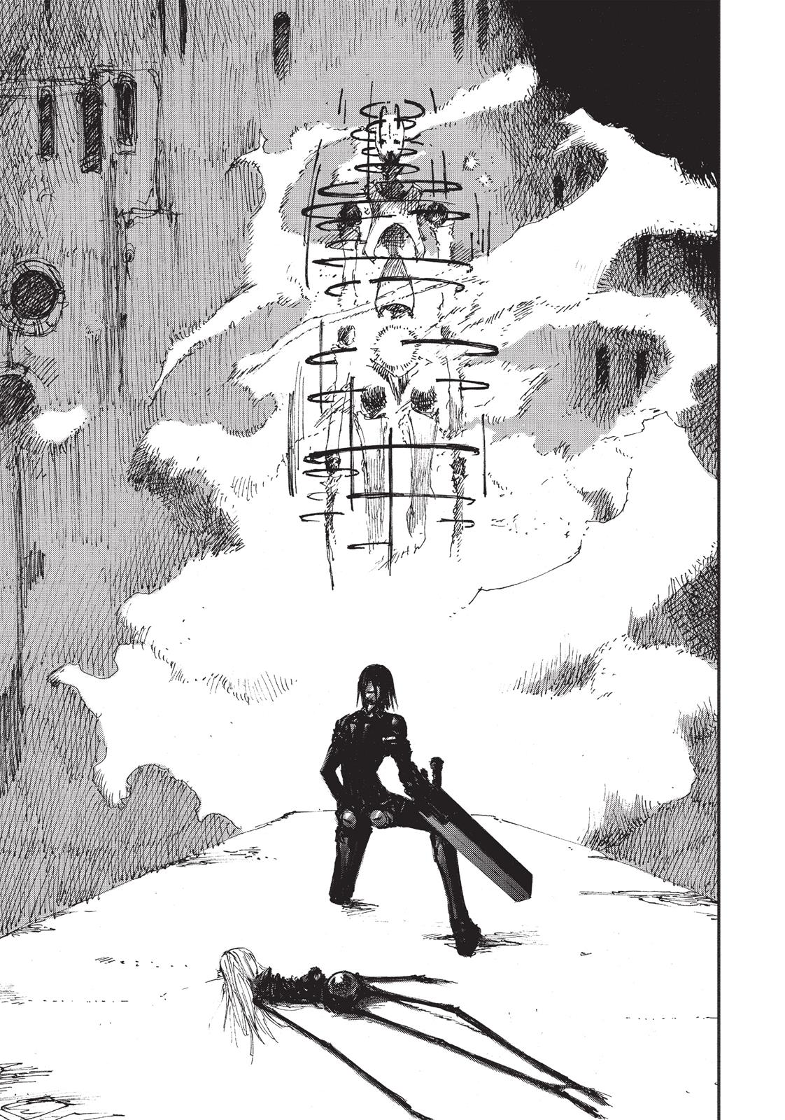 Read Blame! EN Manga Online