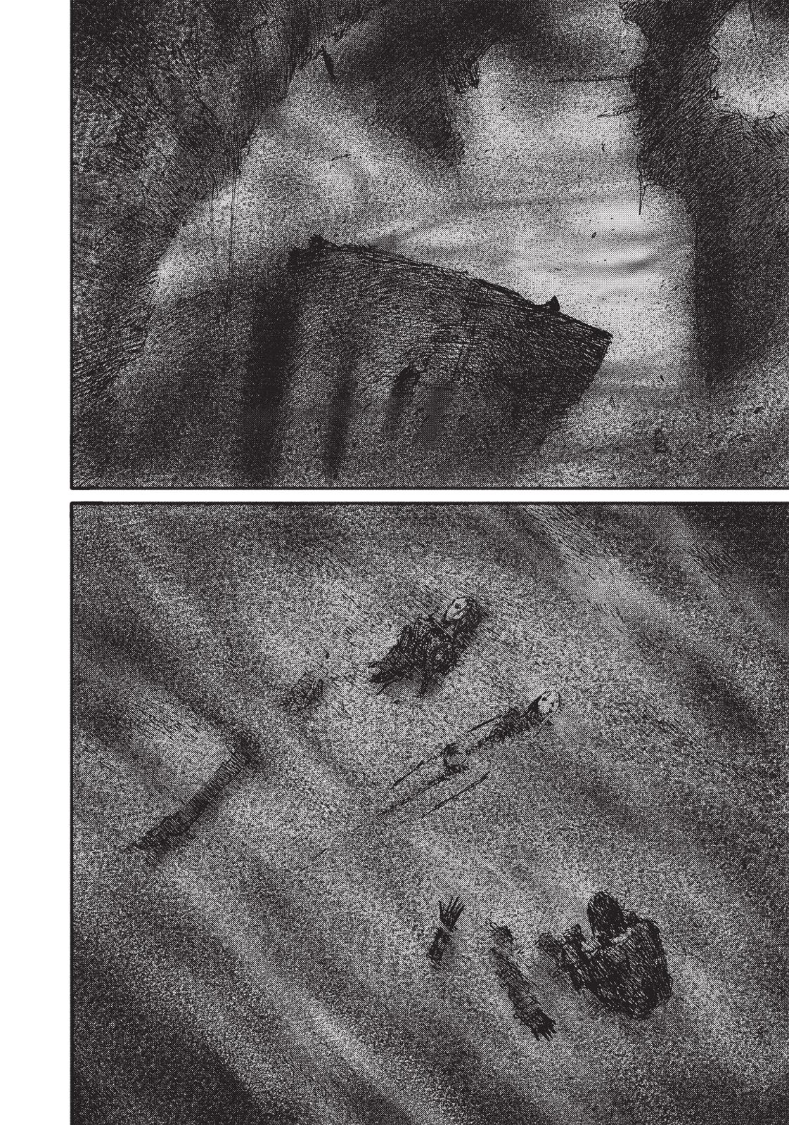 Read Blame! EN Manga Online