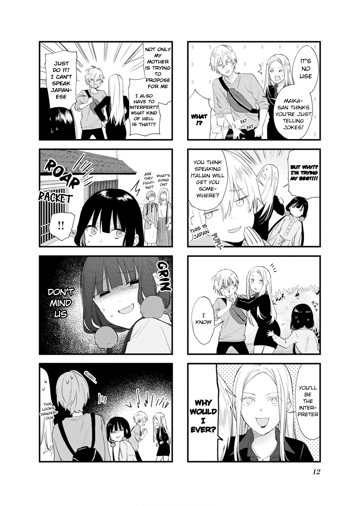 Read Blend S EN Manga Online