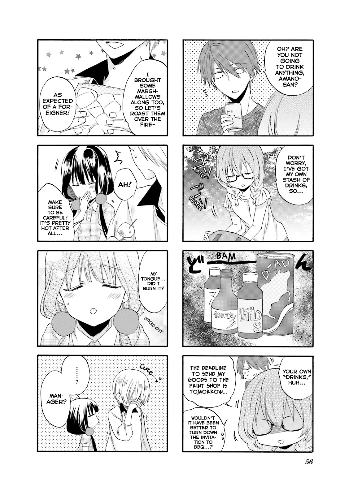Read Blend S EN Manga Online