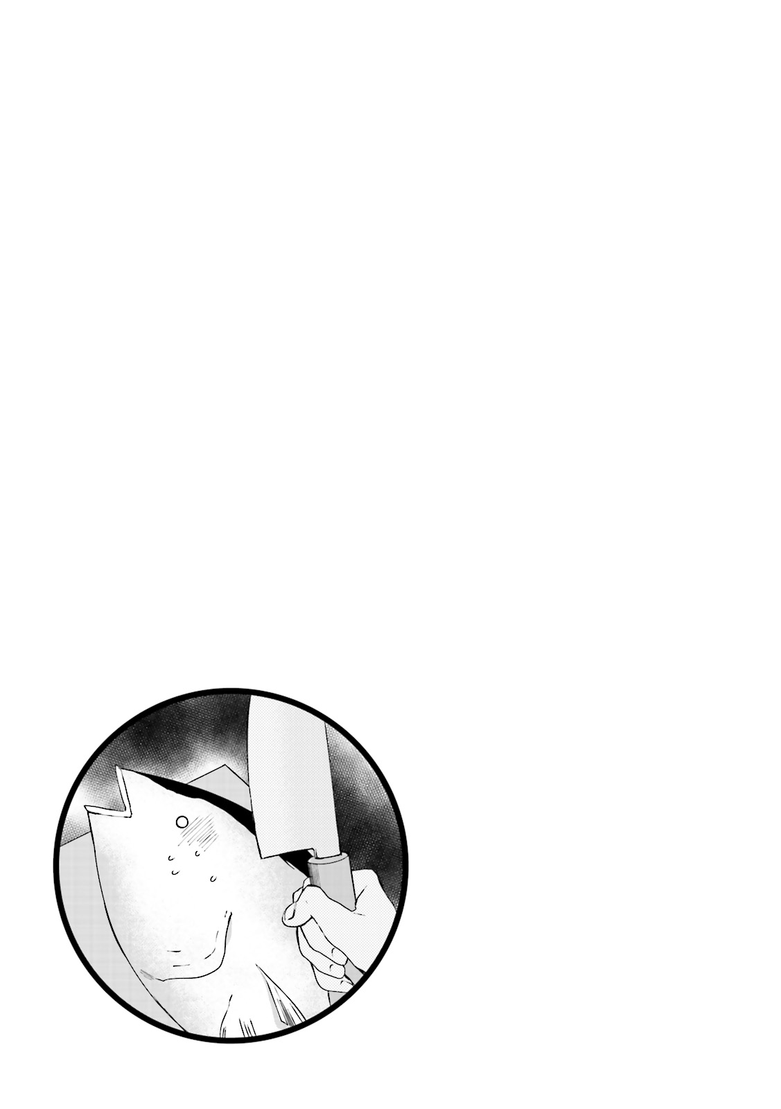 Read Blend S EN Manga Online