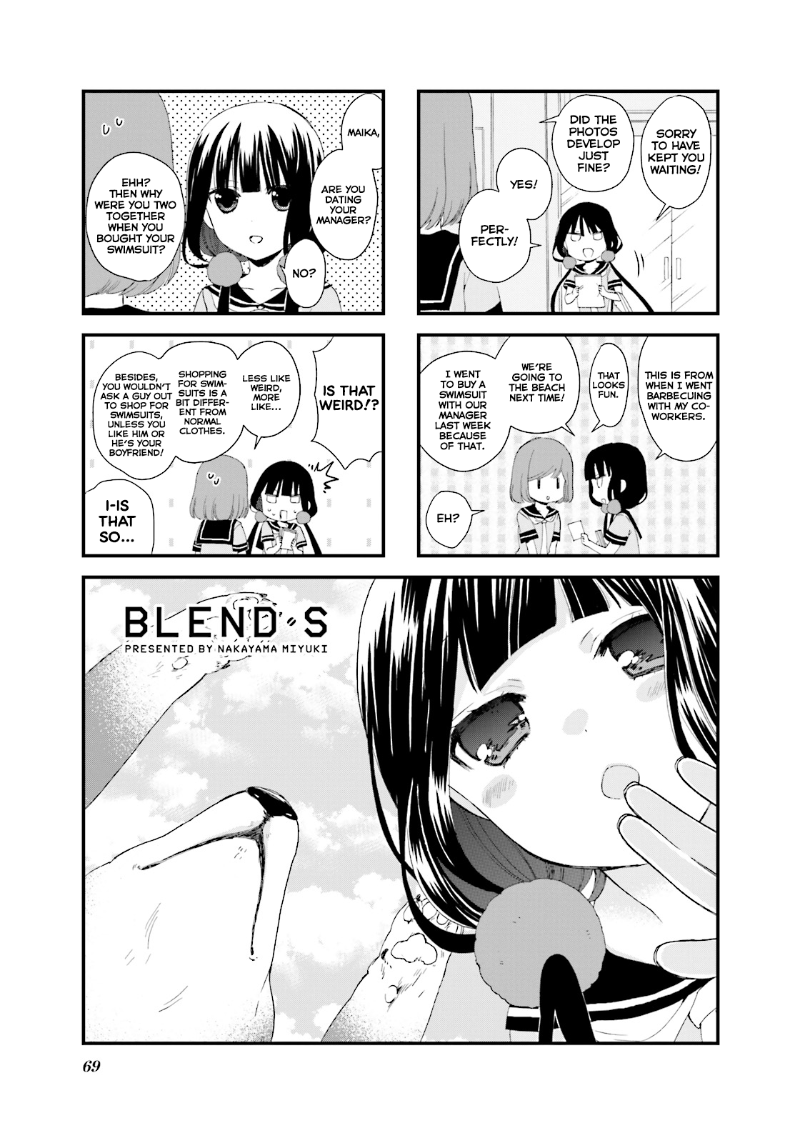 Read Blend S EN Manga Online