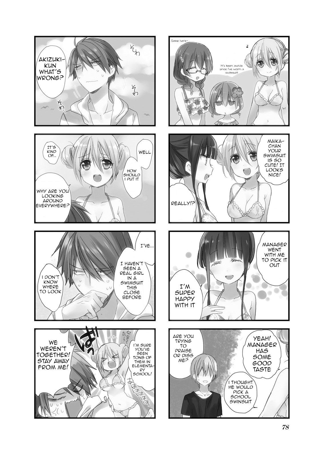 Read Blend S EN Manga Online