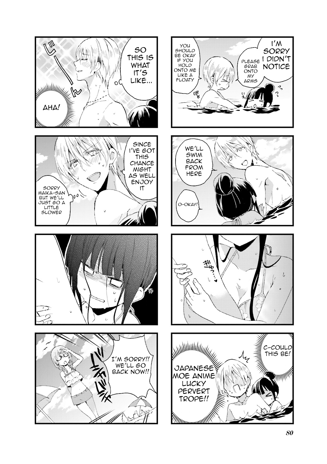 Read Blend S EN Manga Online