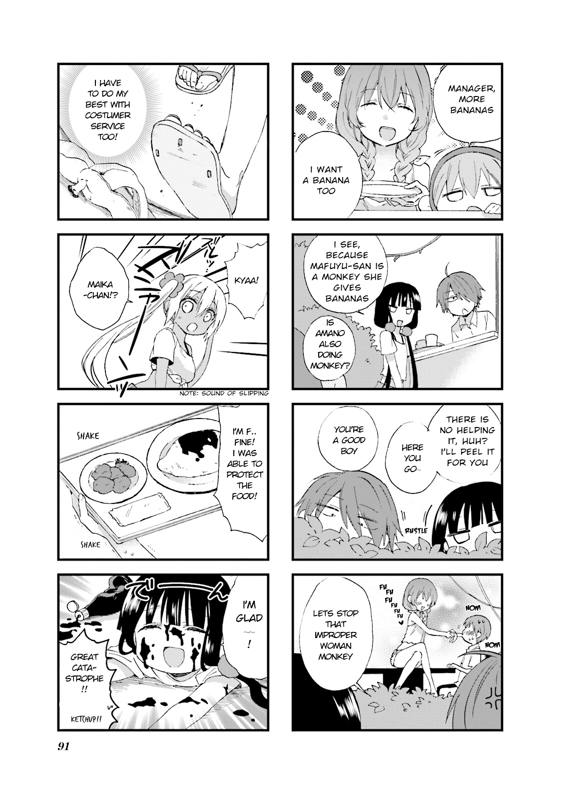 Read Blend S EN Manga Online