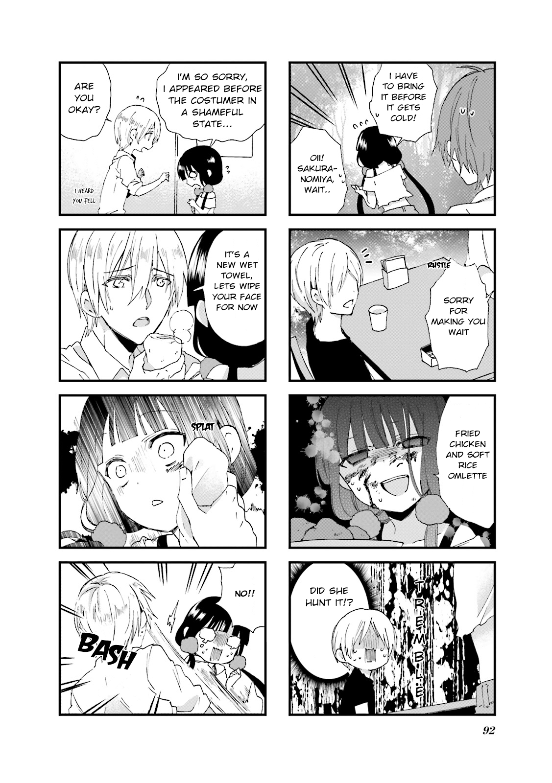 Read Blend S EN Manga Online