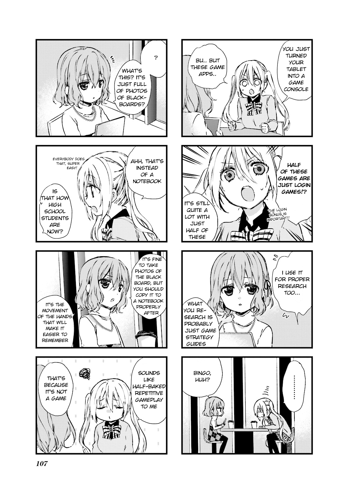 Read Blend S EN Manga Online