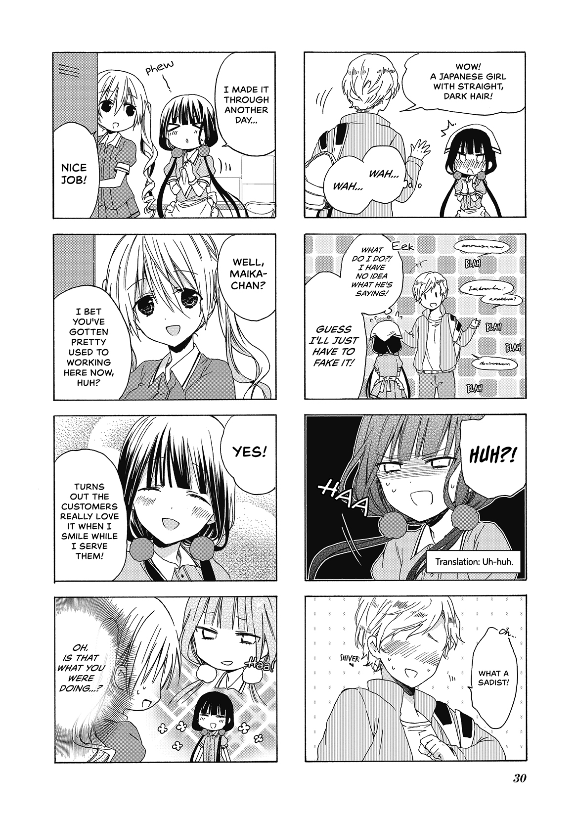 Read Blend S EN Manga Online